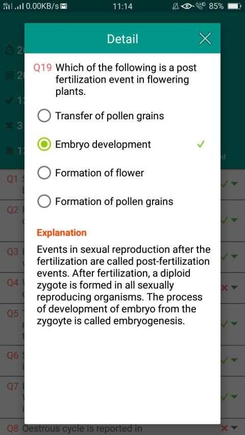 STAR Education screenshot 1