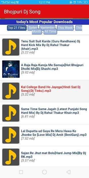 Bhojpuri Dj Song - Download Mp3 screenshot 1