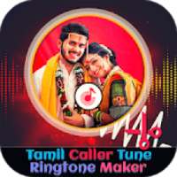 Tamil Caller Tune - Ringtone Maker