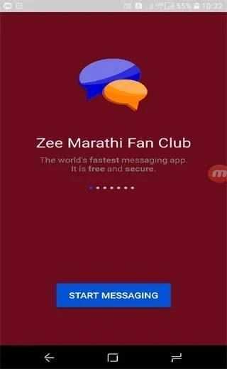 Zee मराठी Fan Club 2 تصوير الشاشة