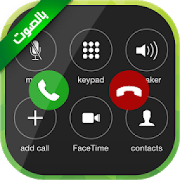 الاتصال الوهمي
‎ أيقونة