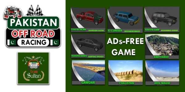 Pakistan Off Road Racing screenshot 17