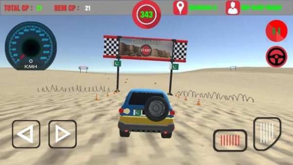 Pakistan Off Road Racing screenshot 5