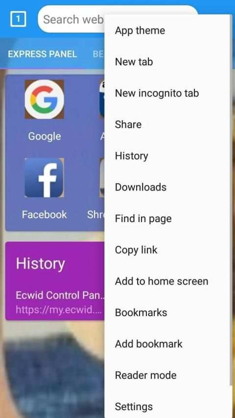 Ultra browser screenshot 3