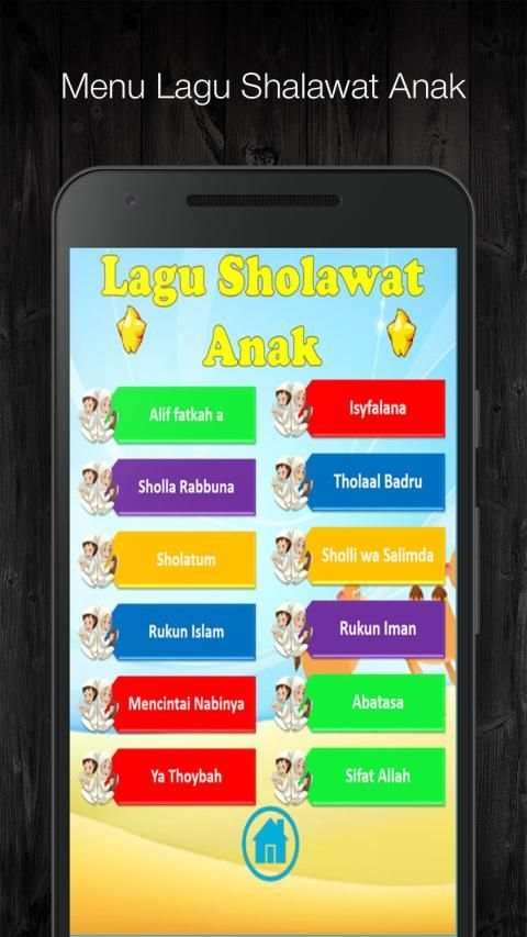 Doa Anak Muslim dan Lagu Sholawat Anak - Offline скриншот 5