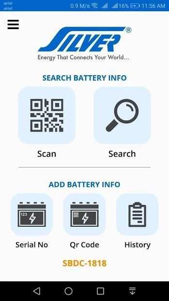 Silver Battery Dealer Connect screenshot 1
