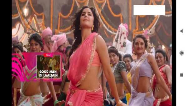 HINDI GAANA MUSIK TV screenshot 3
