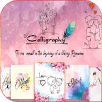 Calligraphy Name Art on 9Apps