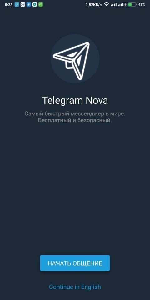 TeleNova ✪ screenshot 7