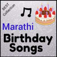 Marathi birthday songs आइकन