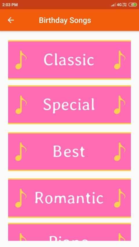 Marathi birthday songs स्क्रीनशॉट 1