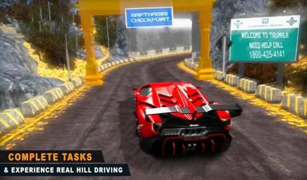 Hill Street Racing screenshot 6