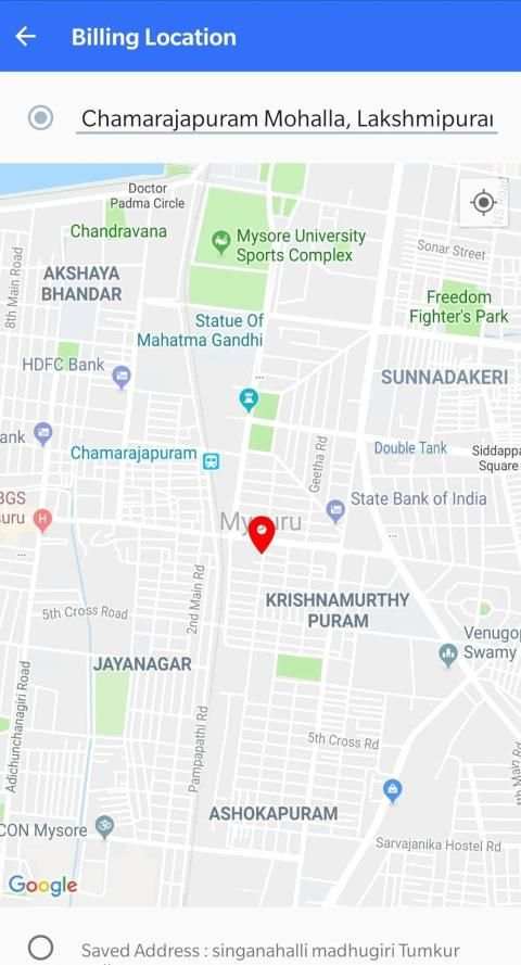 Mee Services स्क्रीनशॉट 4