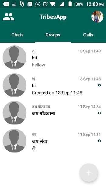 TribesApp Messenger screenshot 2