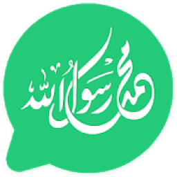 ikon Muslim Stickers For Whatsapp - WAStickersApp