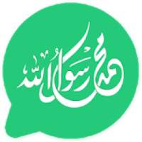 Muslim Stickers For Whatsapp - WAStickersApp