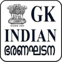 CONSTITUTION OF INDIA