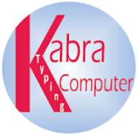 Kabra Computer Typing - GCC TBC
