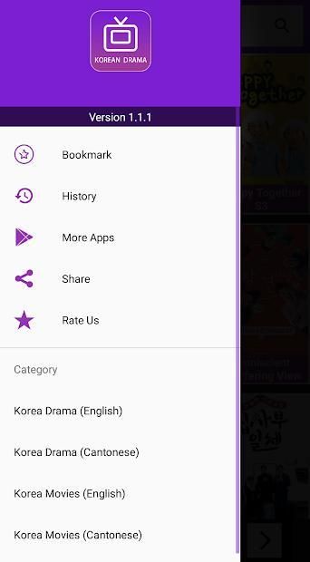 Korean Drama APK Download 2024 Free 9Apps