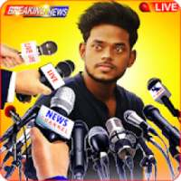 Breaking News Photo Editor