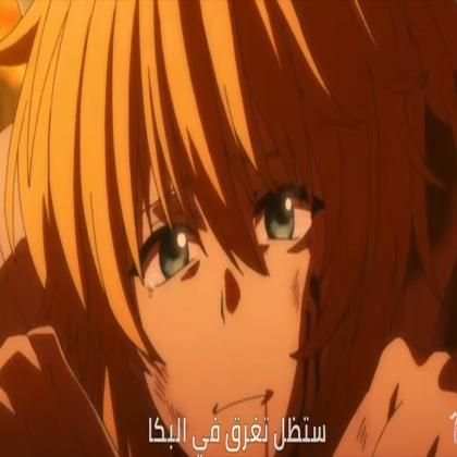حلمي تحطم واختفى-اغنية مؤثرة وجميلة
‎ screenshot 2