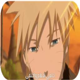 حلمي تحطم واختفى 10.0