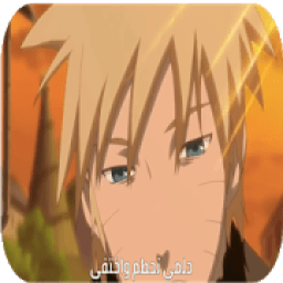 ikon حلمي تحطم واختفى-اغنية مؤثرة وجميلة
‎