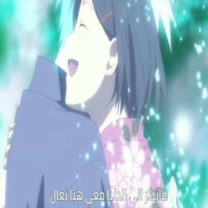 حلمي تحطم واختفى-اغنية مؤثرة وجميلة
‎ screenshot 1