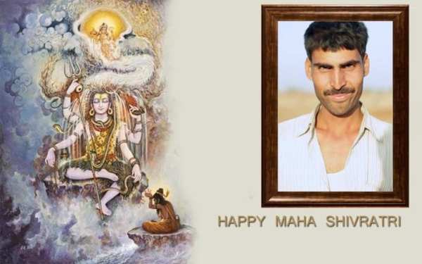 Maha Shivratri Photo Frame Editor 2019 स्क्रीनशॉट 4
