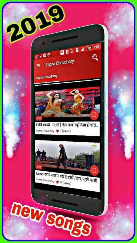 New Sapna Choudhary Hit Videos सपना चौधरी का डांस screenshot 5