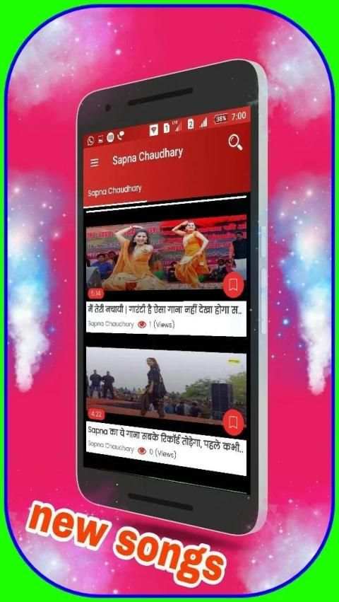 New Sapna Choudhary Hit Videos सपना चौधरी का डांस screenshot 3