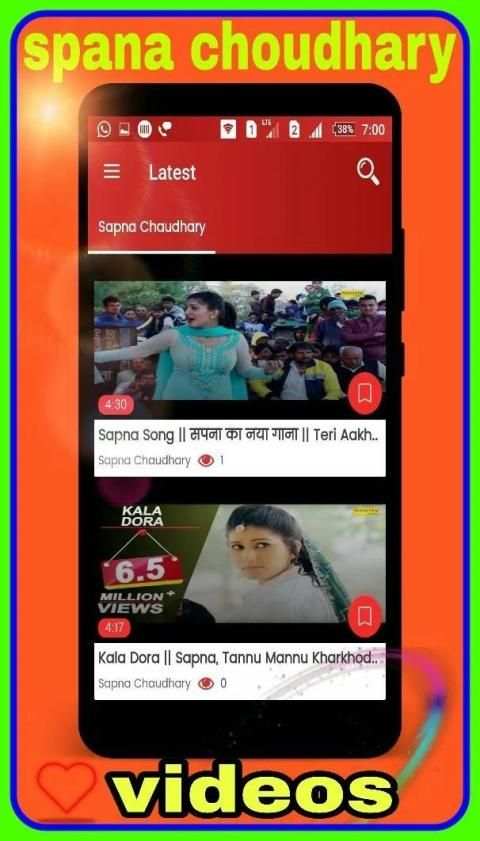 New Sapna Choudhary Hit Videos सपना चौधरी का डांस screenshot 4