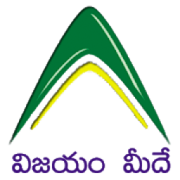 Annus Education आइकन