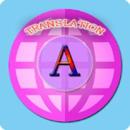 Fast Translator & Language Translation