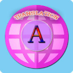 Fast Translator &amp; Language Translation आइकन