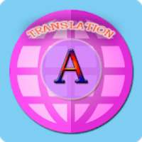 Fast Translator & Language Translation