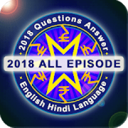 ikon KBC 10 All Episode Questions and Answers