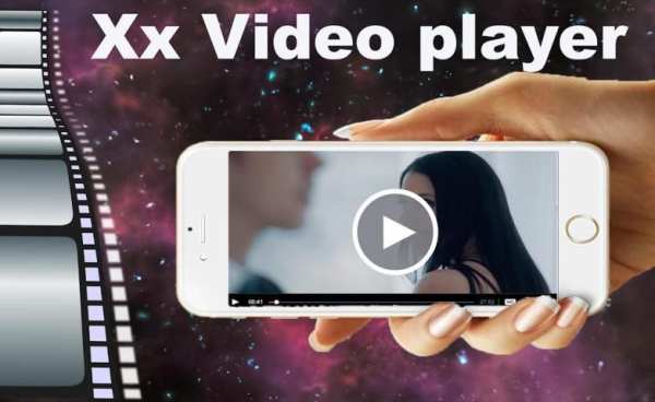 Xx Video xX screenshot 1