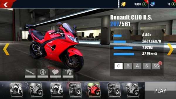 Moto Rider 3D - Speed highway driving screenshot 1