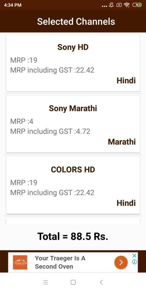 DTH TV Channel Price 2019 screenshot 1