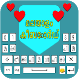 Malayalam English keyboard 2019 - Fast typing icon