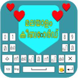 Malayalam keyboard 1.0