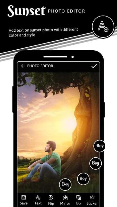 Sunset Photo Editor App स्क्रीनशॉट 5
