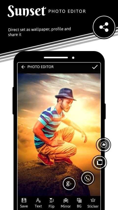 Sunset Photo Editor App स्क्रीनशॉट 2