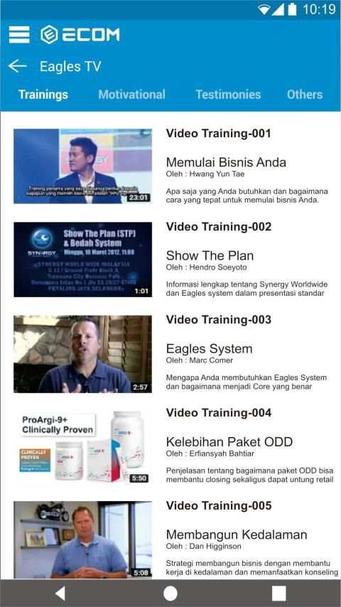 ECOM screenshot 2