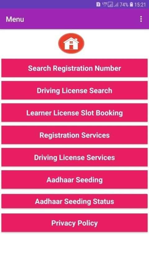 Andhra Pradesh RTA Services | AP RTO Online. स्क्रीनशॉट 3