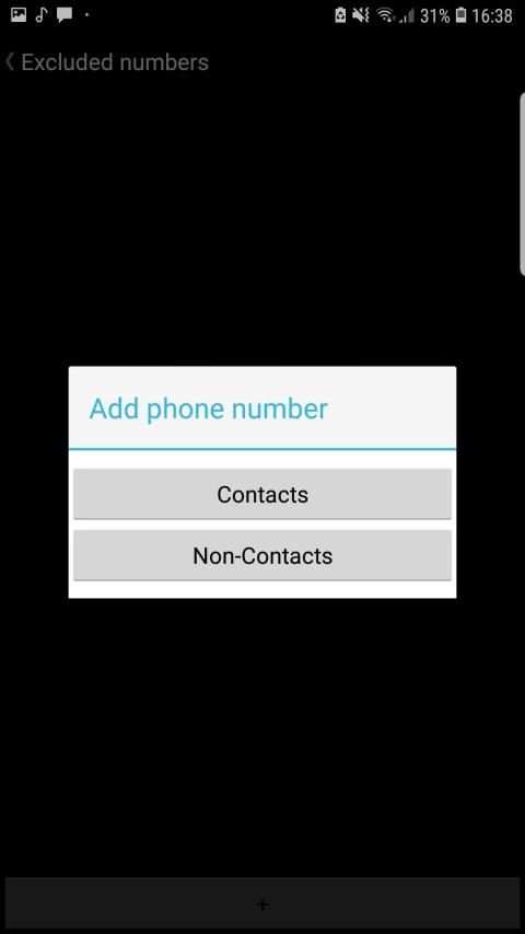 Automatic Call Recorder - Free Call Recording скриншот 4