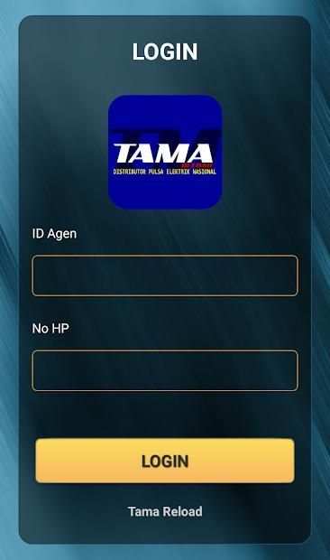 Tama Reload screenshot 8