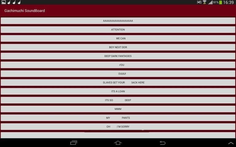 Gachimuchi SoundBoard स्क्रीनशॉट 1