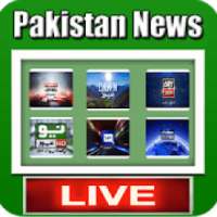 Live Pakistan News HD